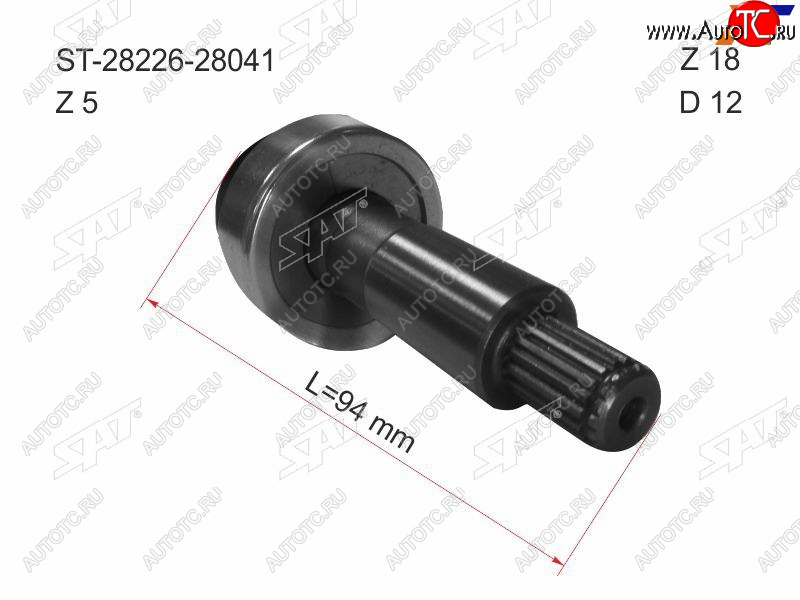 779 р. Бендикс Toyota Allion (T240) 01-07  Avensis (T250) 03-08  Caldina (T240) 02-07  Camry (XV30) 01-0 SAT ST-28226-28041  с доставкой в г. Керчь