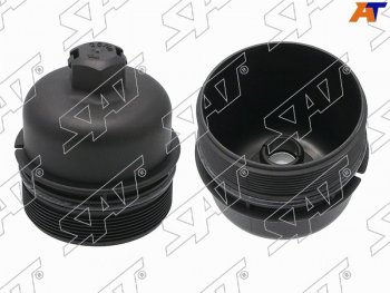 Корпус масляного фильтра Land Rover Freelander 2 2006-2014 JAGUAR XF 11-15  2,2 diz SAT ST-297-0008
