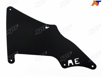 Защита арки Toyota Land Cruiser Prado (J120) 02-09  Lexus GX 02-09  Toyota 4Runner 02-09  FJ Crui SAT ST-310-0006