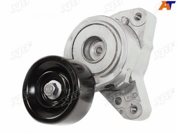 Натяжитель приводного ремня HONDA ACCORD VII 03-CR-V II-III 2,0-2,4 02-CIVIC 01-05STREAM 2,0 01- SAT ST-31170-PNA-003