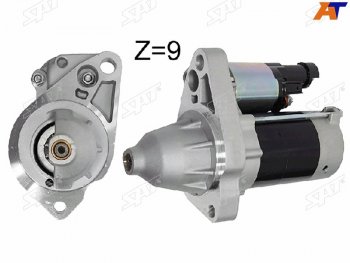 Стартер (9 kW/ Z-11) SAT Honda Accord 8 CU седан дорестайлинг (2008-2011)