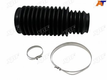 Пыльник рулевой рейки BMW: 5 E39 95-03 SAT ST-32131092876