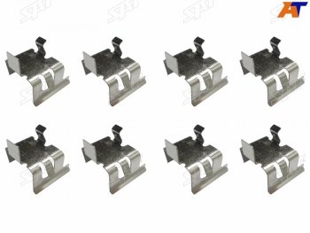 Комплект монтажный тормозных колодок RR TOYOTA CALDINA 02-07CAMRY 96-01MARK II 97-01OPA 00-05 SAT ST-349-0044