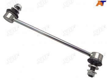 Тяга стабилизатора переднего TOYOTA CAMRY 17- LH=RH SAT ST-36-0008