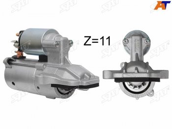 Стартер (1,2 kW/ Z=11) SAT Volvo S60 FS седан дорестайлинг (2010-2013)