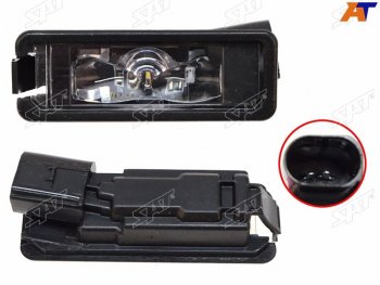 699 р. Подсветка номерного знака Volkswagen Polo 20-22 SAT ST-396-0009  с доставкой в г. Керчь. Увеличить фотографию 1