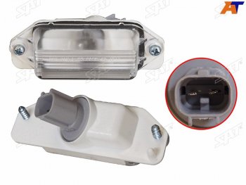 719 р. Подсветка номерного знака Mitsubishi Lancer 02-17  Airtrek 01-05  Galant Fortis 07-15  Lancer Ced SAT ST-396-0007  с доставкой в г. Керчь. Увеличить фотографию 1