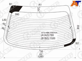 Стекло заднее с обогревом HONDA CIVIC (EURO) 5D HBK 95-00                                            XYG ST3-HBK RW/H/X