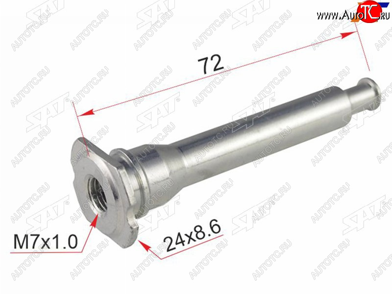 100 р. Направляющая суппорта FR NISSAN SERENA C24TERANO R50PATHFAINDER R50RNESSA N30 SAT ST-41133-0W700  с доставкой в г. Керчь
