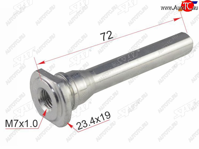 80 р. Направляющая суппорта FR NISSAN SERENA C24TERANO R50PATHFAINDER R50RNESSA N30 SAT ST-41134-0W700  с доставкой в г. Керчь