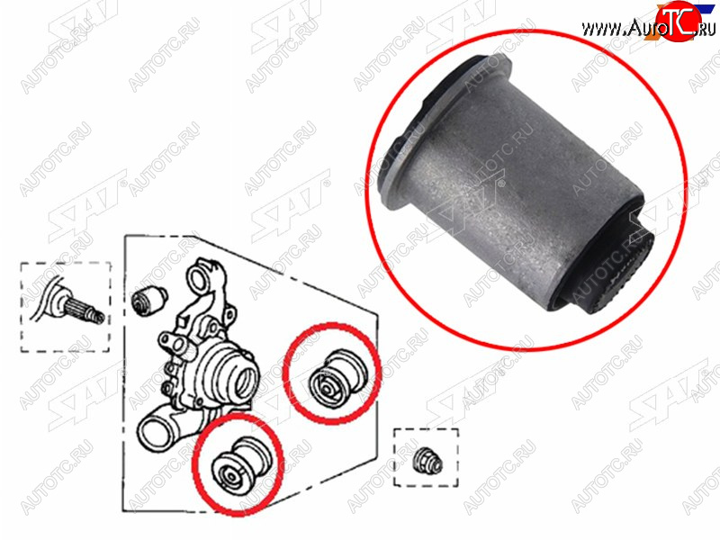 399 р. Сайлентблок Toyota Allion (T240,T260) 01-21  Corolla (E120) 00-07  Corolla Fielder (E120,E140) 00- SAT ST-42304-63010  с доставкой в г. Керчь