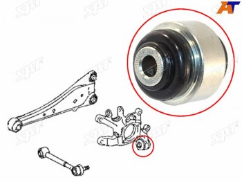Сайлентблок Toyota Avensis (T270) 08-18  Corolla (E150) 06-13  Harrier (XU60) 17-20  RAV4 (XA30,X SAT ST-42304-42020U