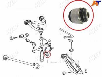 Сайлентблок Toyota Crown 99-08  Mark II (X110) 00-04  Lexus GS 97-04  IS 98-05  Toyota Altezza 9 SAT ST-42305-51010U