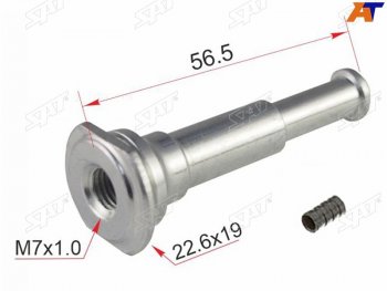 Направляющая суппорта FR NISSAN ALMERA N15BLUEBIRD SYLPHY G11TEANA J31PRIMERA P11WINGOADAD Y11  SAT ST-44139-2Y000