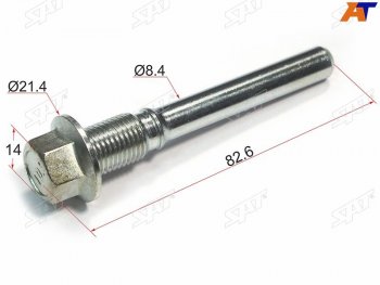 Направляющая суппорта RR NISSAN X-TRAIL T31 2007-2013 SAT ST-44140-JA01A