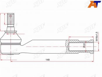 Наконечник рулевой LH=RH SAT Toyota Corolla Verso AR10 (2004-2009)