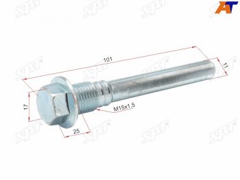 Направляющая суппорта FR HONDA CR-V RD1 SAT ST-45235-SM4-A01
