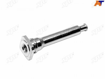 Направляющая суппорта FR HONDA ACCORD CL#CIVIC FDCR-V RD5 SAT ST-45236-S9A-A01