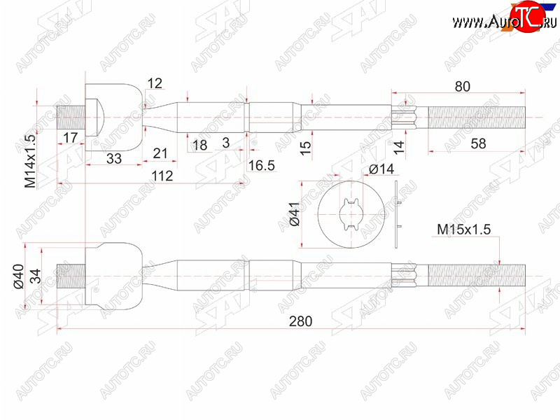 539 р. Тяга рулевая TOYOTA DYNA,TOYOACE,HIACE 95-01 SAT ST-45503-29655  с доставкой в г. Керчь