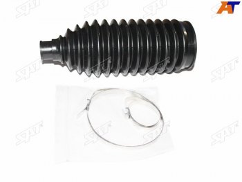 Пыльник рулевой рейки TOYOTA HIGHLANDER 07-ALPHARD 2003-2008 LH=RH SAT ST-45535-28030
