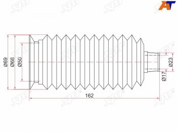 Пыльник рулевой рейки TOYOTA HIACE REGIUS ACE 89-95 LH=RH SAT ST-45535-26020