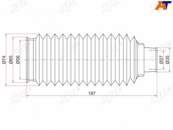 Пыльник рулевой рейки TOYOTA LAND CRUISER PRADOHILUX SURF 95- LH=RH SAT ST-45535-35030