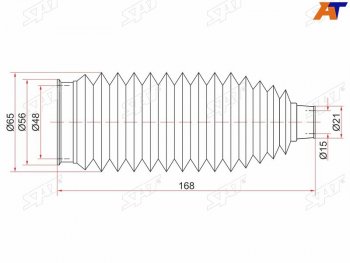 Пыльник рулевой рейки TOYOTA CAMRY GRACIAHARRIERMARKII 96- LH=RH SAT ST-45535-33020