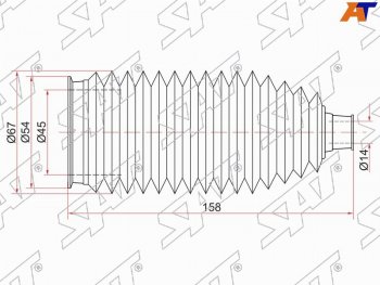Пыльник рулевой рейки TOYOTA MARK2CHASERCRESTA 92- LH=RHARISTO 91-97 LH SAT ST-45535-30010