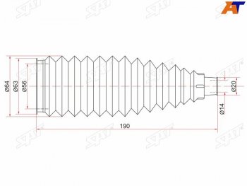 Пыльник рулевой рейки TOYOTA CELICACOROLLARUNXALLEXFIELDEROPAVISTAARDEO 99- LH=RH SAT ST-45535-32070