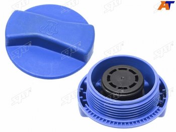 Крышка расширительного бачка AUDI A4 94-00A6 97-01Q7 06-14VW GOLF 97-05PASSAT 97-05 SAT ST-460-0004