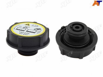 Крышка расширительного бачка FORD FOCUS 04-MONDEO 07-MAZDA 3 03-09VOLVO S40 04-12 S60 11-15 SAT ST-460-0002