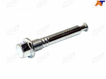 Направляющая суппорта RR MITSUBISHI LANCER XASXCIT C-CROSSERPEUGEOT 4007 SAT ST-4605A212