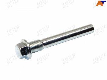 Направляющая суппорта MITSUBISHI LANCER X SAT ST-4605A101