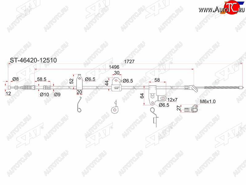 1 399 р. Трос ручника RH 2WD SAT   Toyota Corolla Fielder  E120 (2000-2006) универсал дорестайлинг, универсал 1-ый рестайлинг, универсал 2-ой рестайлинг (барабанные тормоза)  с доставкой в г. Керчь