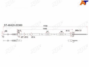 Трос ручника 2WD RH SAT Toyota Caldina ( T190,  T210) - Corona SF  T190 (дисков тормоза)