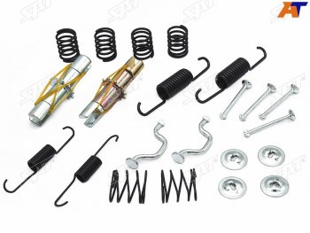 Ремкомплект стояночного тормоза TOYOTA CAMRY #SV4050LAND CRUISER ##J200                            SAT ST-47405-30040KIT