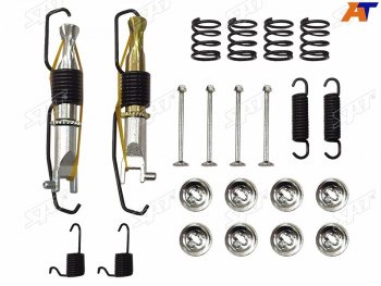 Ремкомплект стояночного тормоза TOYOTA CALDINACOROLLA SAT ST-47062-20020-KIT