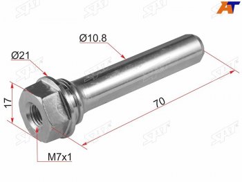 Направляющая переднего суппорта (верх) TOYOTA ALLION,PREMIO,CALDINA SAT ST-47715-22080