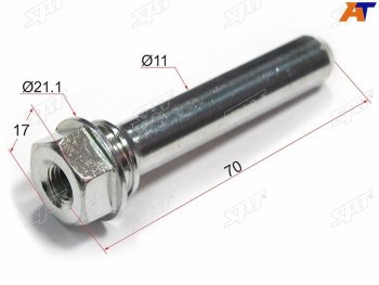 Направляющая суппорта FR TOYOTA MARK 2 00- SAT ST-47715-30060