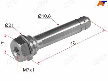 Направляющая суппорта FR TOYOTA  MARK II 90100, RAV4 SXA1# 94- SAT ST-47715-30080