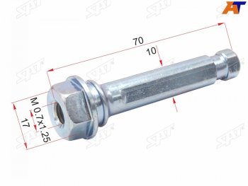 Направляющая суппорта TOYOTA MANY SAT ST-47715-22070