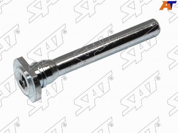 Направляющая тормозного суппорта TOYOTA IPSUM, HARRIER 03- SAT ST-47715-48050