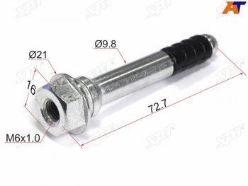 Направляющая суппорта FR TOYOTA MARK 2 98- SAT ST-47715-60020