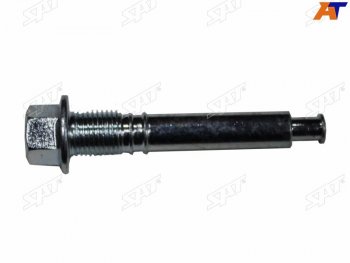 Направляющая RR суппорта TOYOTA  HARRIER 2003- SAT ST-47814-48050