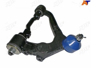 Рычаг верхний с шаров. TOYOTA HIACE 95- 2WD LH SAT ST-48067-29075