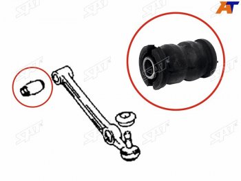 Сайлентблок Toyota Camry (XV30,XV40,XV50) 01-21  Harrier (XU30) 03-13  Daihatsu Atrai 99-05  Siri SAT ST-48069-97401B