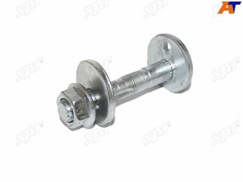 Болт (комплект) с эксцентриком TOYOTA ALTEZZAARISTOBREVISCROWNCROWN MAJESTALEXUS GS300400430 SAT ST-48190-30040K