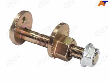 459 р. Болт (комплект) с эксцентриком TOYOTA CROWNMAJESTALEXUS GS303543460GS450HGS460430350MAJEST SAT ST-48409-30020K  с доставкой в г. Керчь. Увеличить фотографию 2