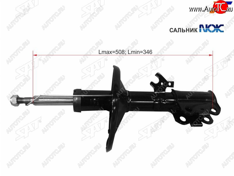 3 399 р. Стойка передняя LH SAT Toyota Camry XV10 седан (1991-1996)  с доставкой в г. Керчь
