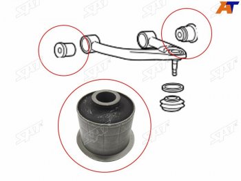 Сайлентблок Toyota Land Cruiser (J200) 07-21  Lexus LX 07-23  Toyota Sequoia 07-17  Tundra 06-22 SAT ST-48632-0C010